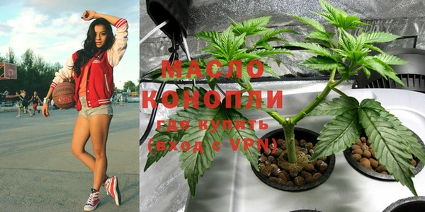 гашик Нефтегорск