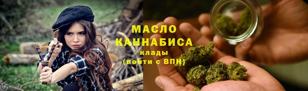 mix Нея