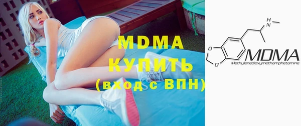 mix Нея