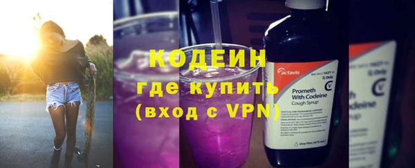 a pvp Наволоки
