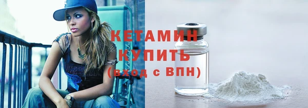 mix Нея