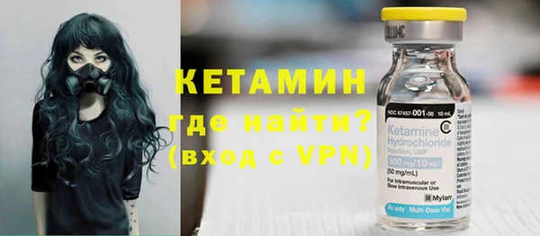 mix Нея