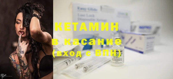 гашик Нефтегорск