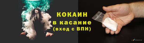 mix Нея