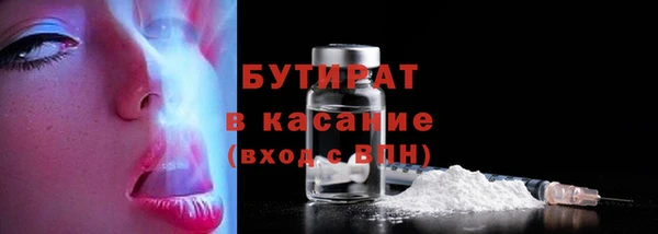 mix Нея