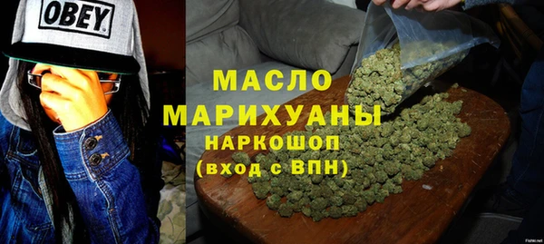 mix Нея