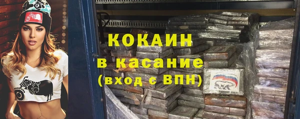 mix Нея