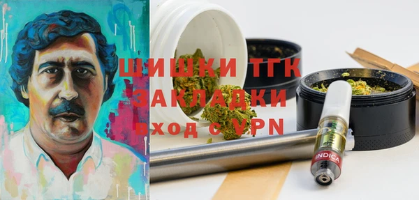 гашик Нефтегорск