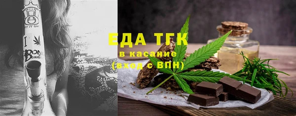 mix Нея
