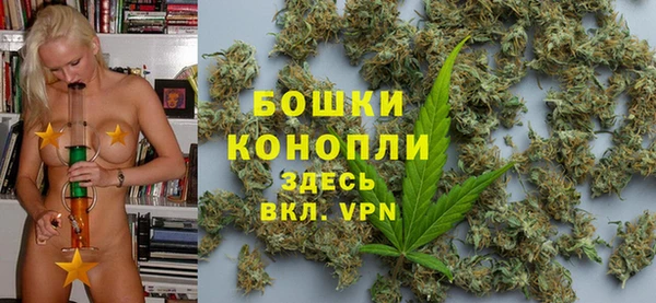 гашик Нефтегорск