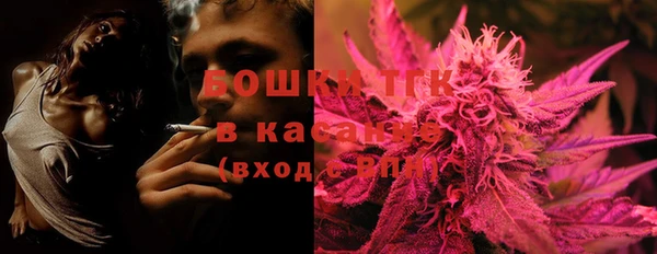 гашик Нефтегорск