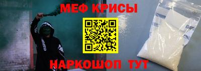 COCAINE Чебоксары