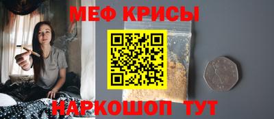 марихуана Усть-Илимск