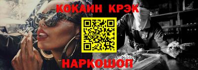 ешки Апрелевка