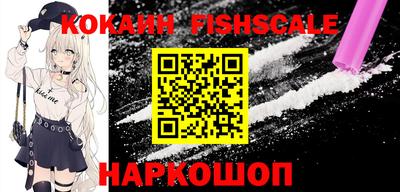 MDMA Апшеронск