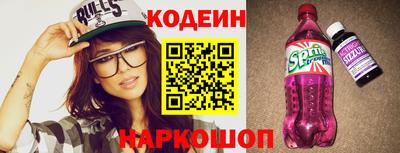 MDMA Апшеронск