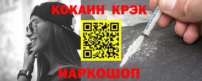 марихуана Усть-Илимск
