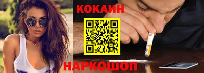 марихуана Усть-Илимск