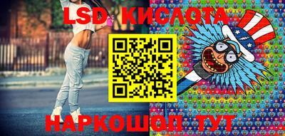 первитин Чебаркуль