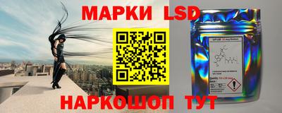меф VHQ Чапаевск