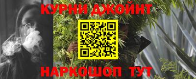 меф VHQ Чапаевск