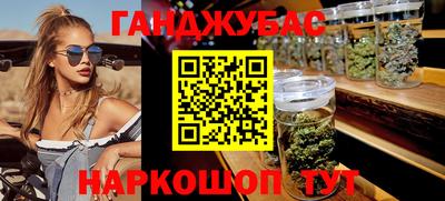 меф VHQ Чапаевск