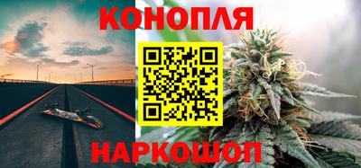 меф VHQ Чапаевск