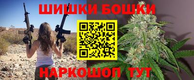прущий лед Усть-Джегута