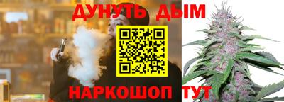 меф VHQ Чапаевск