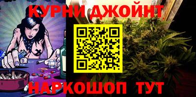 прущий лед Усть-Джегута