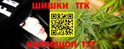 первитин Чебаркуль