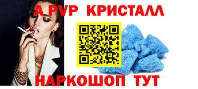 прущий лед Усть-Джегута