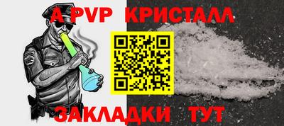 прущий лед Усть-Джегута