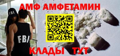 прущий лед Усть-Джегута