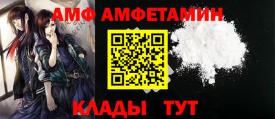 марихуана Усть-Илимск
