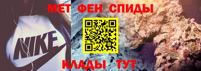COCAINE Чебоксары
