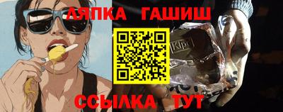 COCAINE Чебоксары