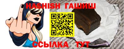 ешки Апрелевка