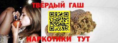 марихуана Усть-Илимск