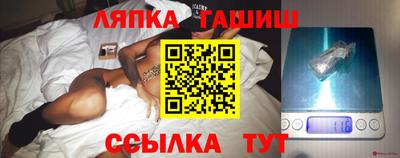 ешки Апрелевка