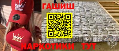 прущий лед Усть-Джегута