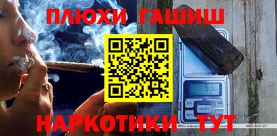 прущий лед Усть-Джегута