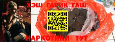 ешки Апрелевка