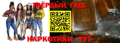 ешки Апрелевка