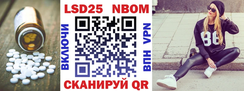 LSD-25 экстази ecstasy  Купить закладки  Тюмень 