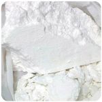 Кокаин Перу  Cocaine Peru VHQ в Тюмени