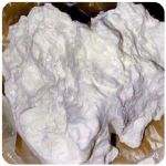 Кокаин Боливия Cocaine Bolivia  VHQ 97,1% в Тюмени