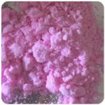 Кокаин Венесуэла  розовый  (Cocaine Venezuela)  VHQ 98.9%  в Тюмени